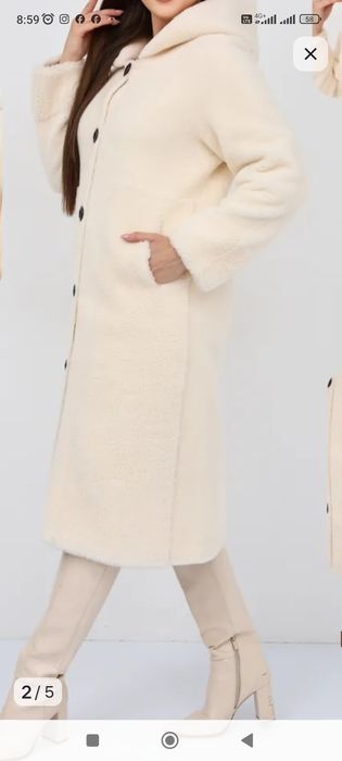 Шубка белая, европейка .