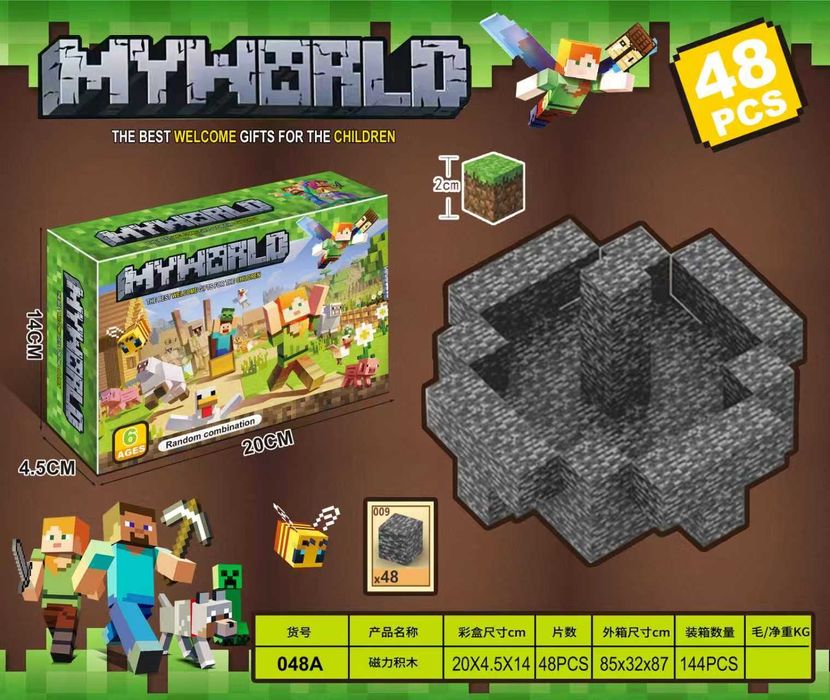 Магнитни кубчета майнкрафт на ЕДРО