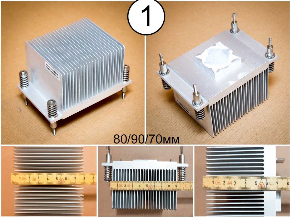 Алуминиеви охладители