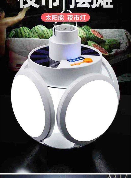 Лампа для пикника-солнечней батарейка до 6 часов.  Есть доставка