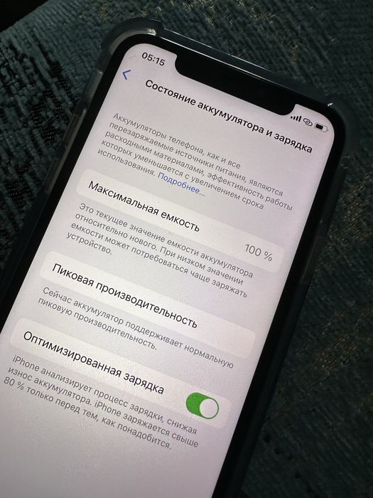 Продам айфон Х память 64гБ