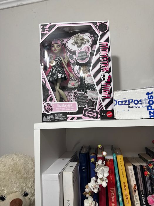 монстр хай Monster High