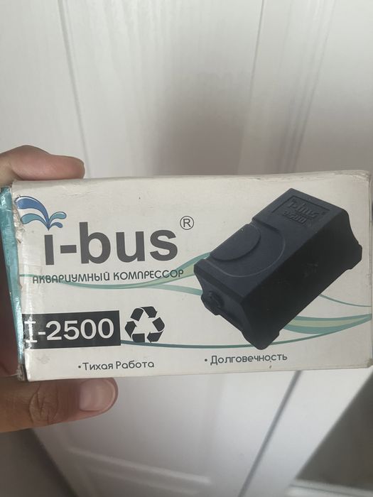 Продам аквариумный компрессор