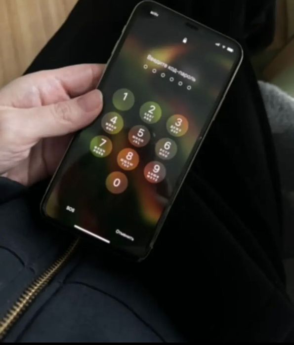 iPhone 11 Pro Max