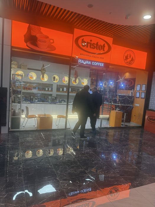 Аренда Ташкент сити