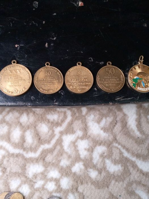 Советские медалйони...