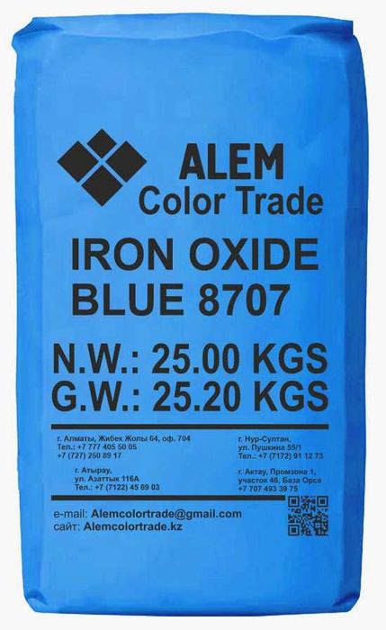 Бетонға арналған бояу