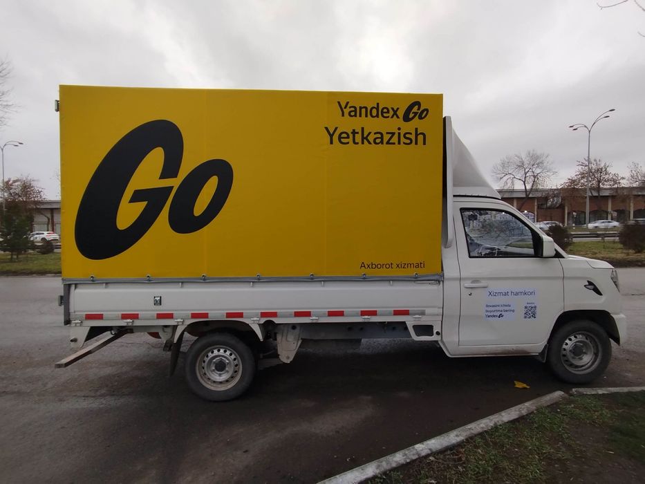 Брендинг Автомобилей Brendlash nakleyka reklama