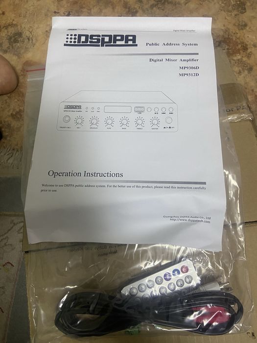 Продам микширующий усилитель