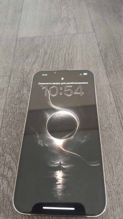 Iphone 13 pro srocna