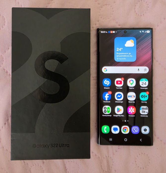 Samsung S22 Ultra 256GB