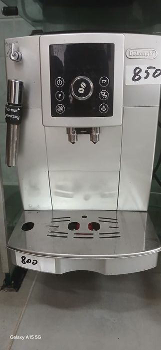 Espresoare DeLonghi