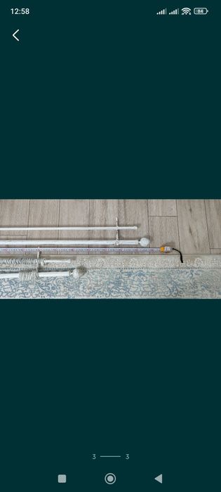 Гардины настенные металлические