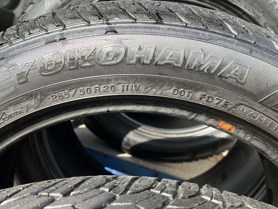 екохама  265/50:20