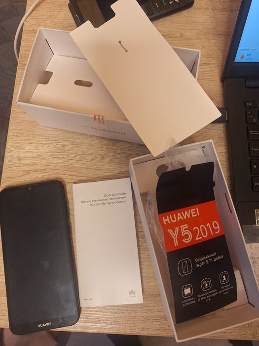 Сотовый телефон Huawei Y5
