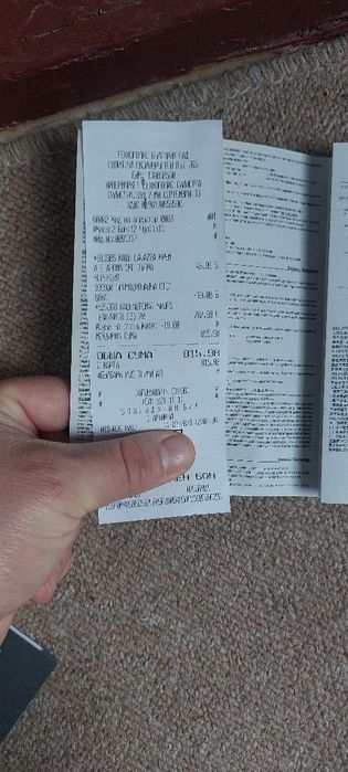 Кафе автомат Krups EA870