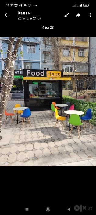 Food truck с колёсами