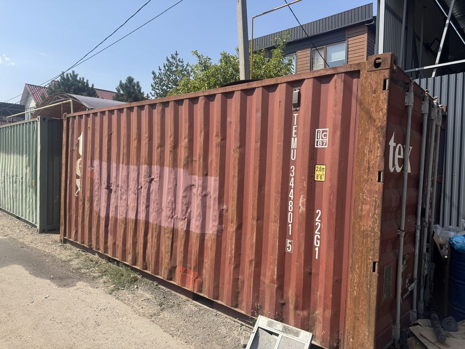 Контейнер металл