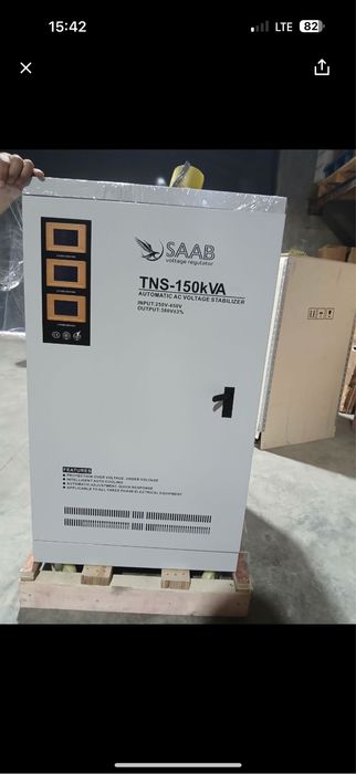 Stablizatorlar Latorniy