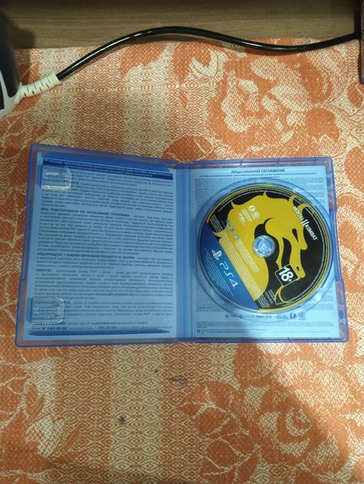 Продам диски на ps4