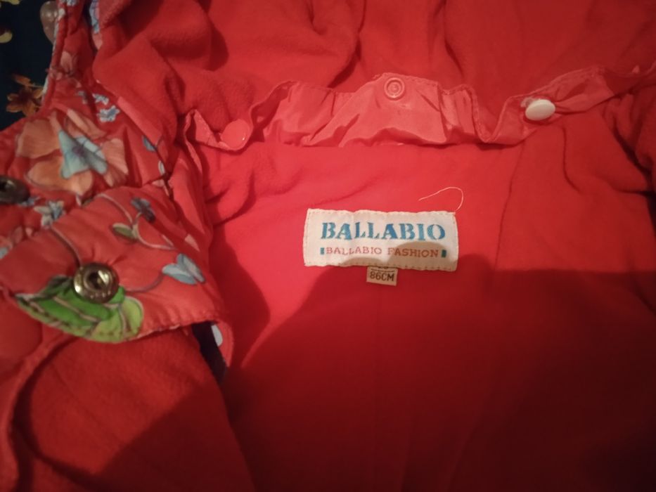 Продам детские комбинезоны