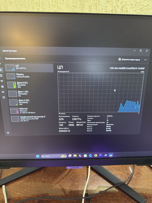 Продается игровой комп