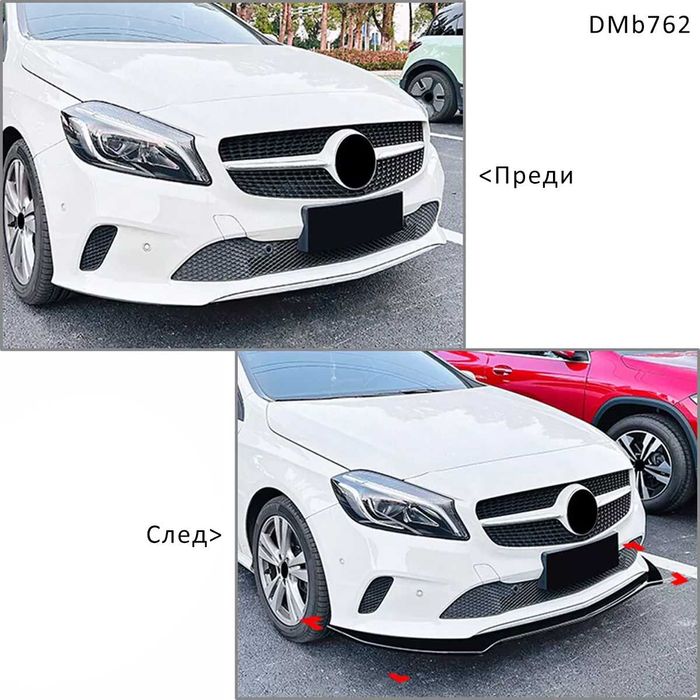 Черен лип спойлер предна броня Mercedes A W176 Facelift мерцедес в176