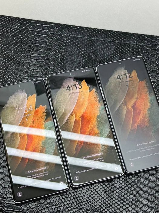 Samsung Galaxy s 21 ultra