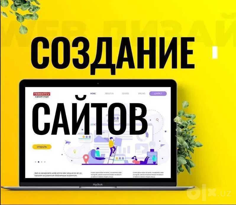 Tayyor sayt yaratish: Landing, Vizitka sayt Tilda, Wordpress