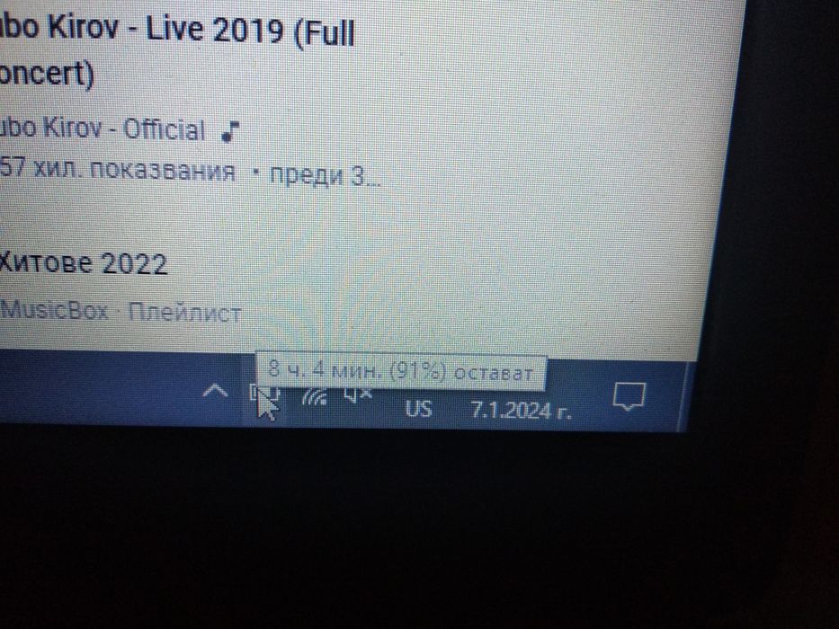 Употребявани оригинални батерии за Dell E7280, E7380, E7480 и др