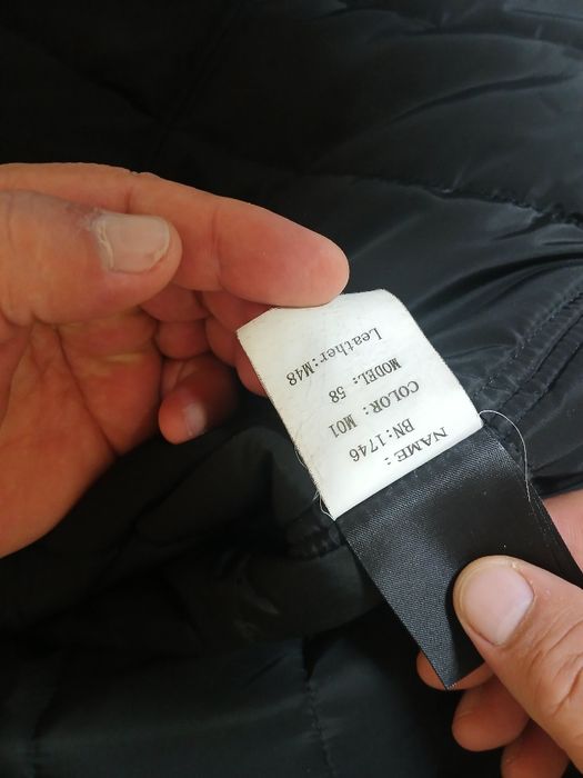 Кожанный пуховик