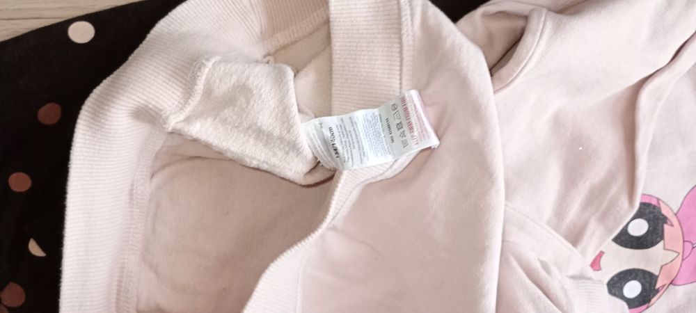 Суйтчери ватирани за момиче - 158см