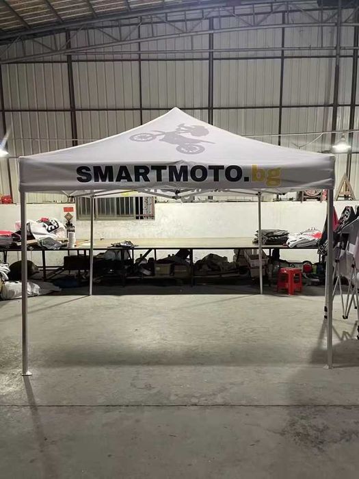 Алуминиева сгъваема шатра тип хармоника с размер 3х3 метра