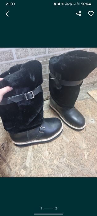 Унты тёплые продам