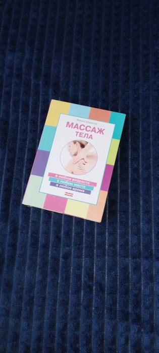 Книги .  Каждая по 1000