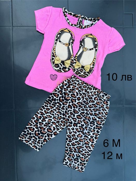 Детски дрехи момиче