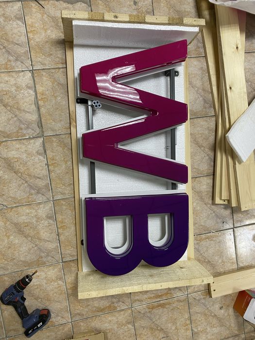 Вывеска вайлдберис, оригинал от вб