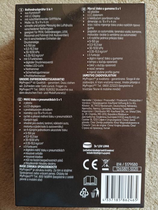 Manometru Digital, Tester Presiune Pneuri Auto 0,15-7 Bar, Dispozitiv All-in-One (5 în 1) - NOU / SIGILAT