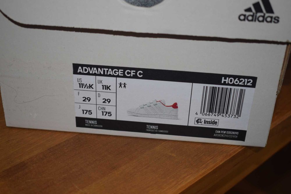 Маратонки Adidas 29 номер