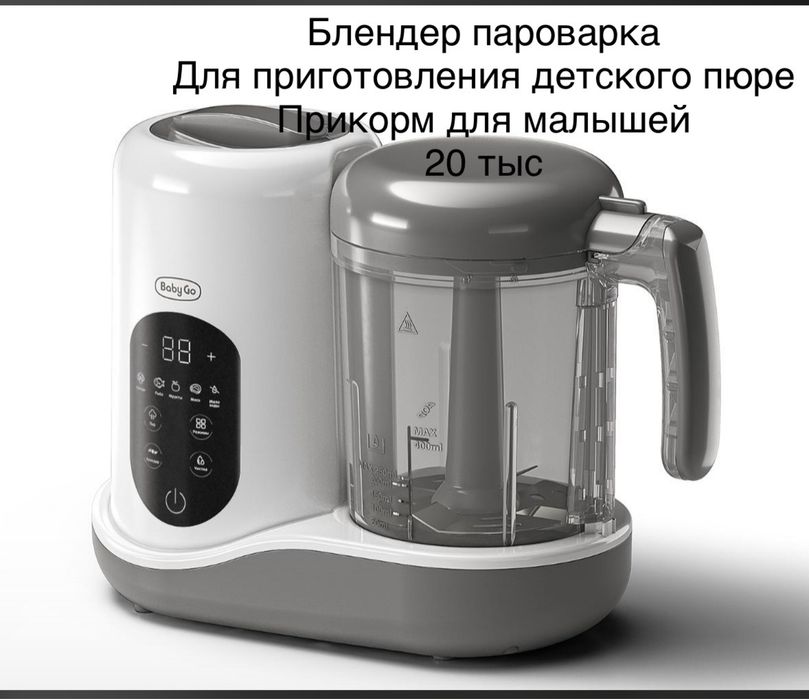 Органайзеры для хранения