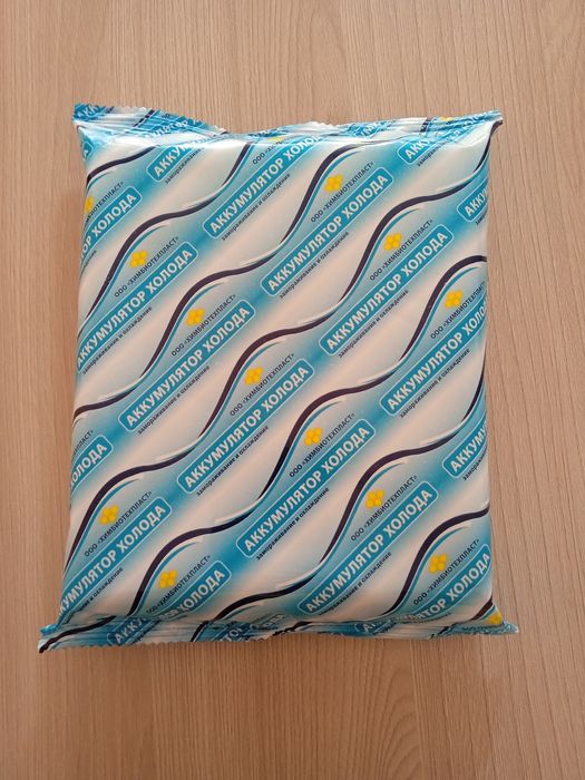 Аккумулятор холода, хладагент