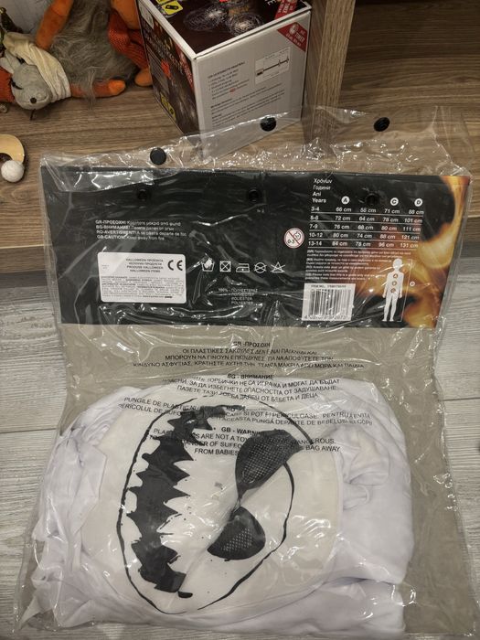 Костюм призрах за хелойн