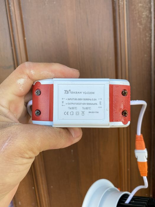 Teksan 20w 5000k 2500тг 1шт