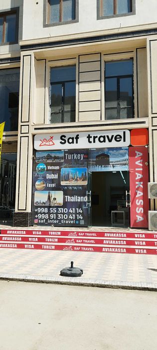 Туры, Туроператор