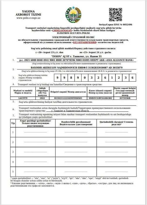 Tonirovka litsenziya sug'urta ishonchnoma ruxsatnomasin olib beraman