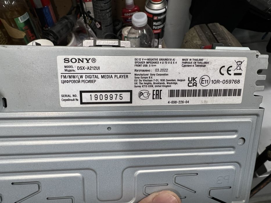 Плеър sony dsx-A212UI