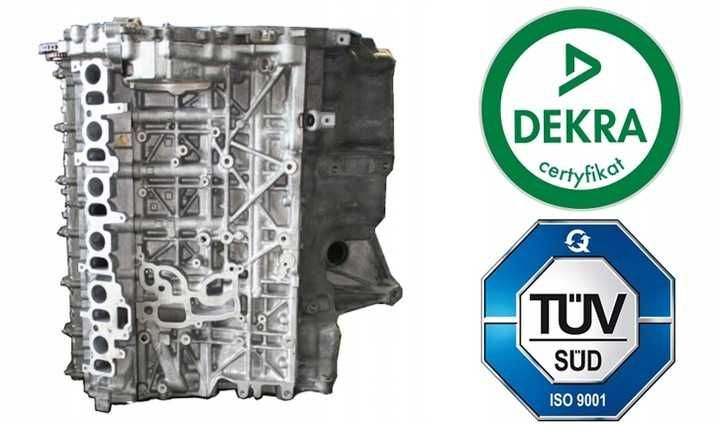 Гаранция за двигател N57D30A N57D30B 18 месеца, като нов