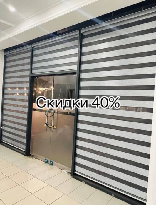 Jalyuzi жалюзи jaluzi жалюзи