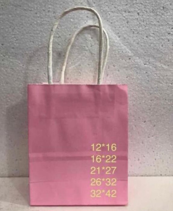 Подарочные коробки к рамазану