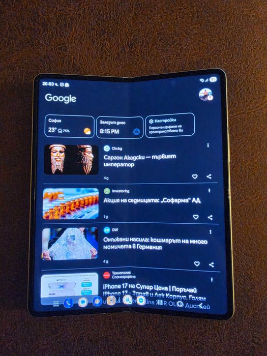 Samsung Z FOLD 3 - 512 GB